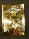 ○014579 レンタルUP■DVD 熱烈!ホットサンド! Vol.01 60490 ※ケース無