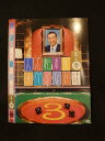 ○014599 レンタルUP■DVD 人志松本のすべらない話 其之参 90007 ※ケース無