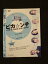 ○014642 レンタルUP□DVD ピカ☆ンチ LIFE IS HARDだけどHAPPY 7478 ※ケース無 150円