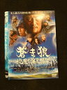 ○014662 レンタルUP□DVD 蒼き狼 地果て海尽きるまで 9115 ※ケース無