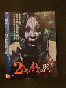 ◆　商品説明　◆ レンタルUP・中古商品になります。 ケースは付属しておりません。 タイトル記載の通り、ジャケット・ディスクのみの商品になります。 商品性質上、ジャケット、ディスクにレンタル管理用シールの付着や、傷み、汚れ等がある場合がございます。 ディスクデータ面にはクリーニング処理を行っており、深いキズがある場合は研磨処理を行っております。 再生機器によっては映像に乱れ・支障が出る可能性もございますので、予めご了承ください。 商品状態の確認等、ご不明な点がありましたら、お気軽にお問い合わせください。