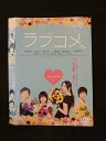 ○014711 レンタルUP■DVD ラブコメ 21060 ※ケース無