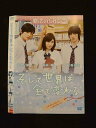 ◆　商品説明　◆ レンタルUP・中古商品になります。 ケースは付属しておりません。 タイトル記載の通り、ジャケット・ディスクのみの商品になります。 商品性質上、ジャケット、ディスクにレンタル管理用シールの付着や、傷み、汚れ等がある場合がございます。 ディスクデータ面にはクリーニング処理を行っており、深いキズがある場合は研磨処理を行っております。 再生機器によっては映像に乱れ・支障が出る可能性もございますので、予めご了承ください。 商品状態の確認等、ご不明な点がありましたら、お気軽にお問い合わせください。