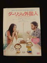 ○014740 レンタルUP□DVD ダーリンは外国人 My darling is a foreigner 5665 ※ケース無