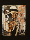 ○014756 レンタルUP□DVD 実録 広島やくざ戦争外伝 義兄弟 〜山口英弘の半生〜 怒涛の章 7789 ※ケース無