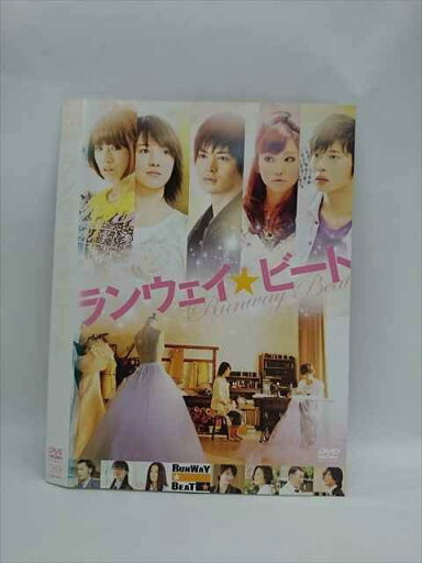 ○014790 レンタルUP□DVD ランウェイ・ビート 4876 ※ケース無 ○014790 レンタルUP□DVD ランウェイ・ビート 4876 ※ケース無