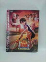 ○014793 レンタルUP□DVD 劇場版 テニスの王子様 英国式庭球城決戦! 4996 ※ケース無