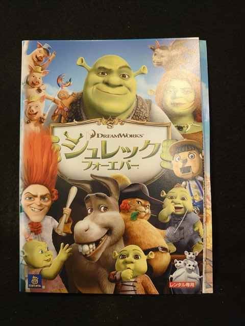 シュレック DVD xs799 レンタルUP□DVD シュレック 全4巻 ※ケース無