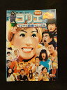 xs803 レンタルUP□DVD 水10! ワンナイR&Rスペシャル ゴリエのワンナイ結婚マニュアル 完全版 全2巻 ※ケース無