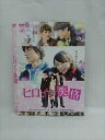 ○014676 レンタルUP●DVD ヒロイン失格 2494 ※ケース無