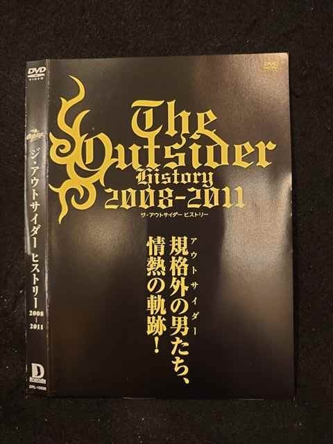 ◆　商品説明　◆ レンタルUP・中古商品になります。 ケースは付属しておりません。 タイトル記載の通り、ジャケット・ディスクのみの商品になります。 商品性質上、ジャケット、ディスクにレンタル管理用シールの付着や、傷み、汚れ等がある場合がございます。 ディスクデータ面にはクリーニング処理を行っており、深いキズがある場合は研磨処理を行っております。 再生機器によっては映像に乱れ・支障が出る可能性もございますので、予めご了承ください。 商品状態の確認等、ご不明な点がありましたら、お気軽にお問い合わせください。