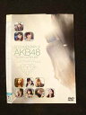 ○014813 レンタルUP□DVD DOCUMENTARY of AKB48 to be continued 10年後、少女たちは今の自分に何を思うのだろう?...