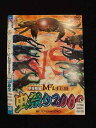 ○014817 レンタルUP□DVD 甲虫格闘ムシファイト 虫祭り2006 1110 ※ケース無