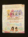 ○014822 レンタルUP□DVD ハピネスチャージプリキュア！ ミュージカルショー 「ぴかりがおかゆうえんち」をすくえ 2393 ※ケース無