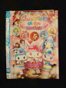 ○014822 レンタルUP□DVD ジュエルペット きら☆デコッ!ミュージカル 1248 ※ケース無