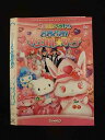 ○014822 レンタルUP□DVD ジュエルペットのどきどき!マジカル☆マーチ 1242 ※ケース無