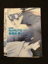 ○014844 レンタルUP□DVD 劇場版 NARUTO ナルト 疾風伝 絆 2171 ※ケース無