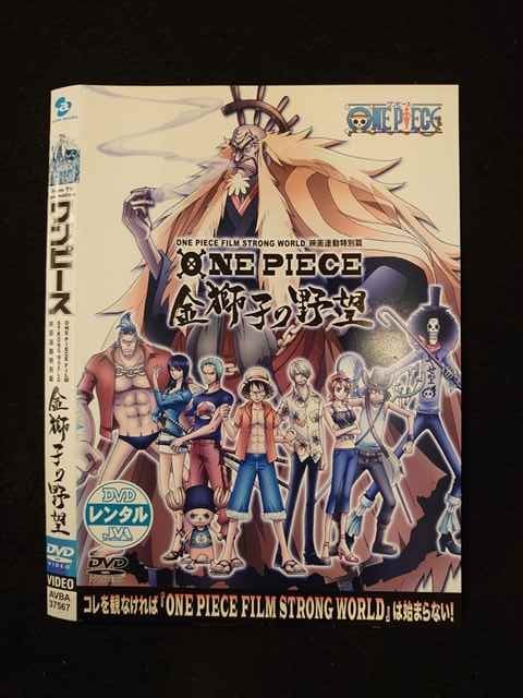 014846 ^UPDVD ONE PIECE FILM STRONG WORLD fAʕ q̖] 37567 P[X