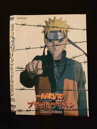 ○014845 レンタルUP□DVD 劇場版 NARUTO ナルト ブラッド・プリズン 2178 ※ケース無