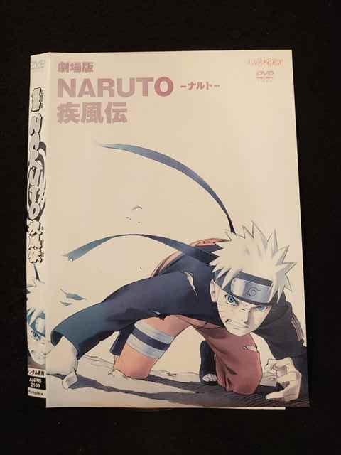 014845 ^UPDVD  NARUTO ig ` 2169 P[X