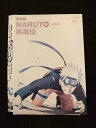○014845 レンタルUP□DVD 劇場版 NARUTO ナルト 疾風伝 2169 ※ケース無