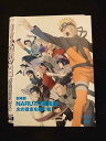 ○014845 レンタルUP□DVD 劇場版 NARUTO ナルト 疾風伝 火の意志を継ぐ者 2173 ※ケース無