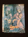 ○014845 レンタルUP□DVD 劇場版 NARUTO ナルト 疾風伝 ザ・ロストタワー 2175 ※ケース無