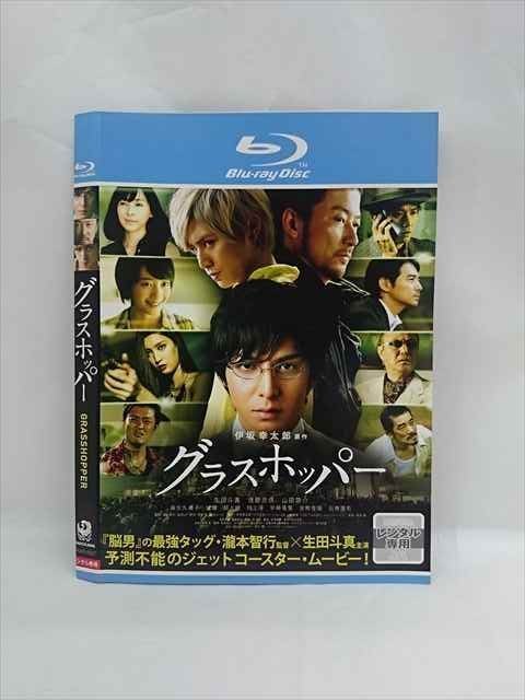 ƥåREIKODO㤨֡014678 󥿥UPBD 饹ۥåѡ 4957 ̵פβǤʤ150ߤˤʤޤ