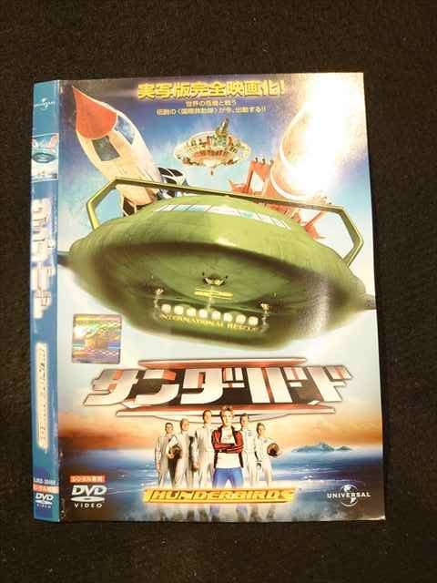 ƥåREIKODO㤨֡ڥ֥åե饤ǡݥ10ܡ11/27 01:59 014909 󥿥UPDVD С 38488 ̵פβǤʤ150ߤˤʤޤ