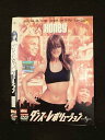 ○014921 レンタルUP□DVD ダンス☆レボリューション 38606 ※ケース無