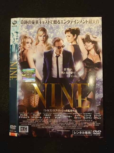 014949 ^UPDVD NINE 1389 P[X