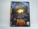 ○014992 レンタルUP□DVD モンスター・ハウス 39216 ※ケース無