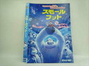 ○014994 レンタルUP□DVD スモールフット 9628 ※ケース無
