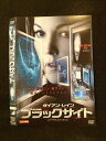 ○015072 レンタルUP□DVD ブラックサイト 34231 ※ケース無
