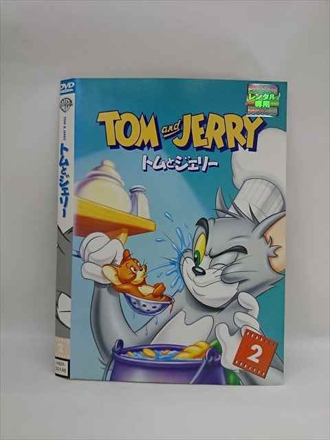 ○015077 レンタルUP□DVD トムとジェリー 2 50146 ※ケース無