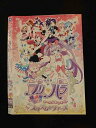 ○015194 レンタルUP▼DVD 劇場版 プリパラ み〜んなあつまれ!プリズム☆ツアーズ 60511 ※ケース無