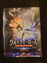 ○015197 レンタルUP▼DVD ウルトラヒーローズ THE LIVE アクロバトルクロニクル2015 3238 ※ケース無