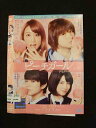 ○015215 レンタルUP▼DVD ピーチガール 9969 ※ケース無