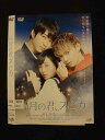 ○015216 レンタルUP▼DVD 4月の君、スピカ。 23225 ※ケース無