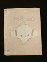 ○015228 レンタルUP▼DVD こぎみゅん 9951 ※ケース無