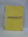 ○014795 レンタルUP□DVD EVANGELION:2.22 YOU CAN (NOT) ADVANCE. 1063 ※ケース無