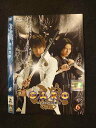 ○015330 レンタルUP▼DVD 牙狼 GARO 6 1353 ※ケース無