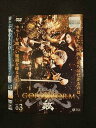 ○015332 レンタルUP▼DVD 牙狼 GARO GORD STORM 翔 Vol.03 75015 ※ケース無