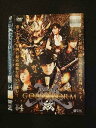○015332 レンタルUP▼DVD 牙狼 GARO GORD STORM 翔 Vol.04 75016 ※ケース無