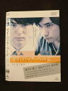 ○015347 レンタルUP▼DVD マイ・バック・ページ 2926 ※ケース無