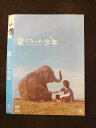 ◆　商品説明　◆ レンタルUP・中古商品になります。 ケースは付属しておりません。 タイトル記載の通り、ジャケット・ディスクのみの商品になります。 商品性質上、ジャケット、ディスクにレンタル管理用シールの付着や、傷み、汚れ等がある場合がございます。 ディスクデータ面にはクリーニング処理を行っており、深いキズがある場合は研磨処理を行っております。 再生機器によっては映像に乱れ・支障が出る可能性もございますので、予めご了承ください。 商品状態の確認等、ご不明な点がありましたら、お気軽にお問い合わせください。