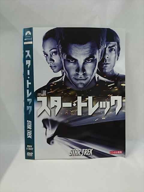 ƥåREIKODO㤨֡ڥ֥åե饤ǡݥ10ܡ11/27 01:59 015354 󥿥UPDVD ȥå 113627 ̵פβǤʤ150ߤˤʤޤ