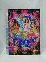 ○015383 レンタルUP▼DVD マイメロディの星と花の伝説 1245 ※ケース無