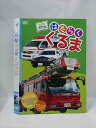 ○015385 レンタルUP▼DVD うごくずかん はたらくくるま 1411 ※ケース無