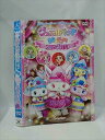 ○015386 レンタルUP▼DVD ジュエルペット きら・デコッ!ミュージカル 1248 ※ケース無